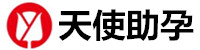 苏州代生孩子包成功机构-苏州蓝梦助孕公司
